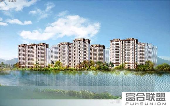 富力·阅山湖效果图