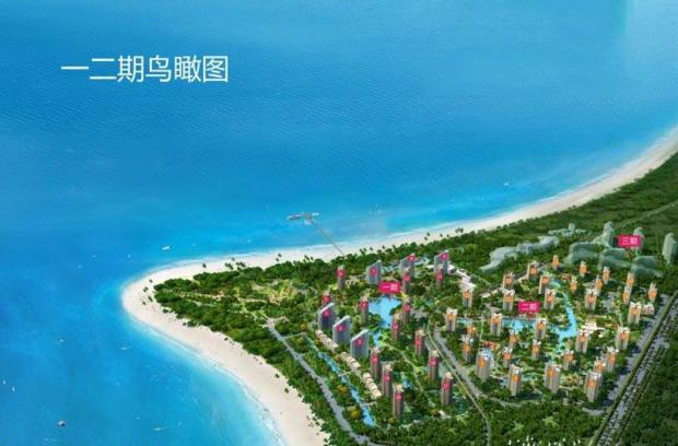 长岛蓝湾鸟瞰图