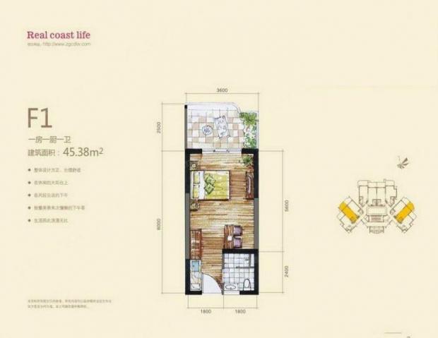 长岛蓝湾户型图