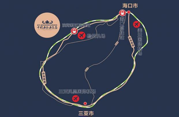海南海花岛在售精装小户型海景房 现在不买1年工资打水漂！
