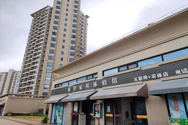 长岛蓝湾配套图