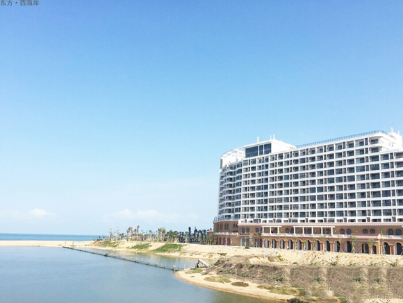东方·西海岸实景图