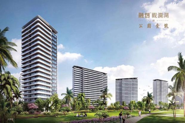 融创观澜湖公园壹号效果图