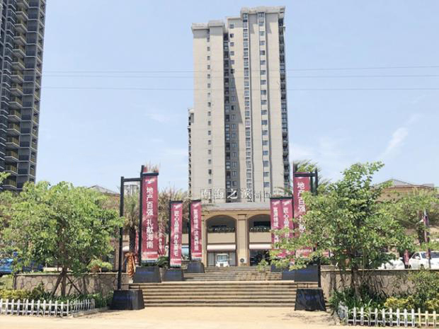 实景图