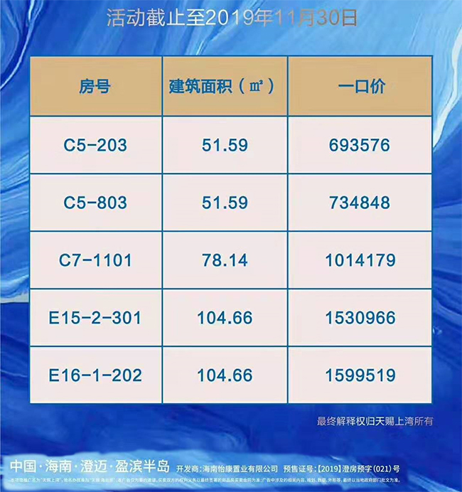 1574935823.jpg