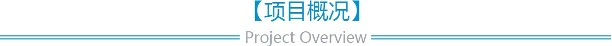 富力红树湾