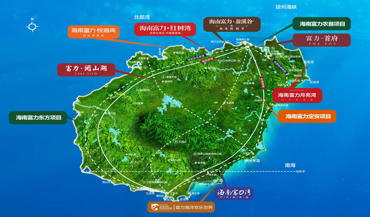 富力红树湾