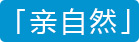 富力红树湾