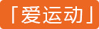 富力红树湾