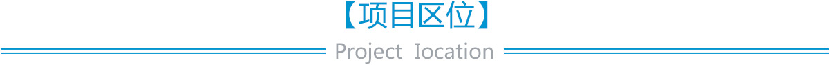 富力红树湾